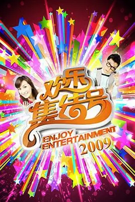 综艺在线观看-厨房里的哲学家