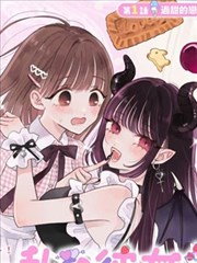 口碑榜第四